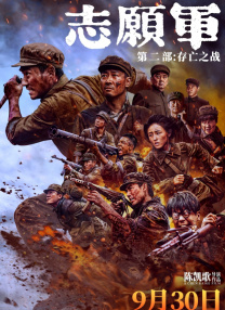 舞蹈教练